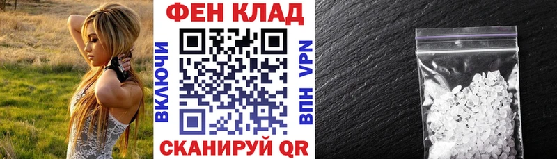 Amphetamine 98%  Краснознаменск 