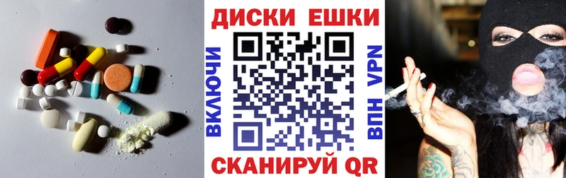 это какой сайт Краснознаменск Экстази 99%