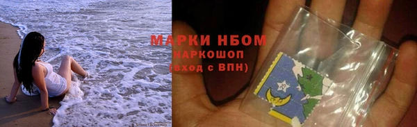 PSILOCYBIN Алексин