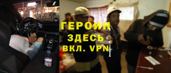 PSILOCYBIN Алексин
