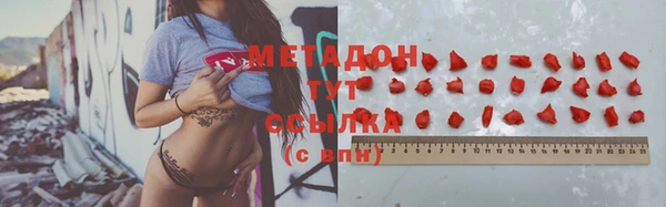 метадон Алзамай