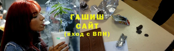 ПСИЛОЦИБИНОВЫЕ ГРИБЫ Остров