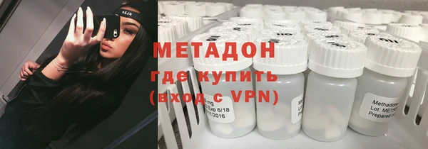 PSILOCYBIN Алексин