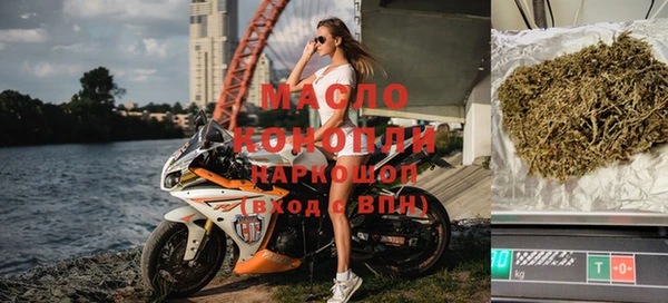 COCAINE Алексеевка