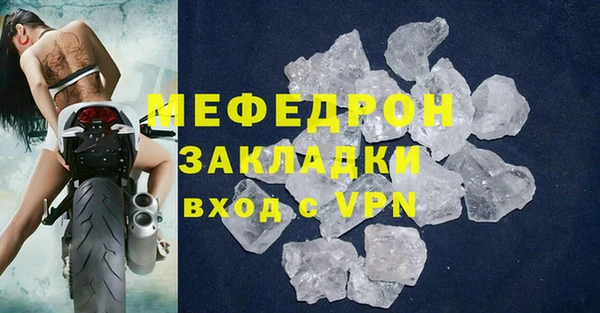 ПСИЛОЦИБИНОВЫЕ ГРИБЫ Остров