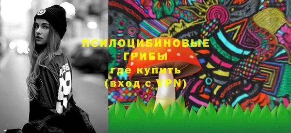 COCAINE Алексеевка