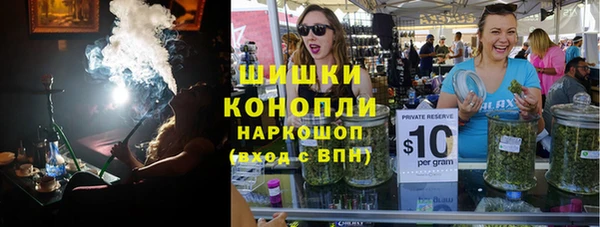 PSILOCYBIN Алексин