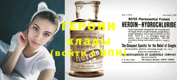 метадон Алзамай