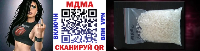 кракен онион  как найти закладки  Краснознаменск  MDMA VHQ 